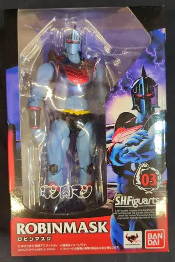 반다이 S.H.Figuarts 근육맨 로빈 마스크 3