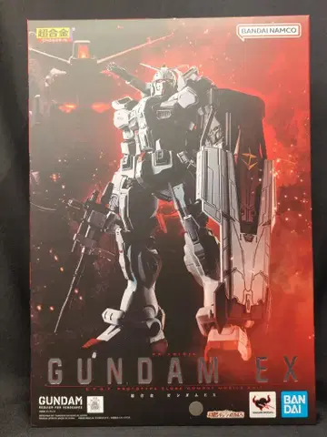 BANDAI SPIRITS 초합금 기동전사 건담 복수의 레퀴엠 건담EX