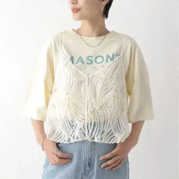 렙심 레이스 테이프 디자인 캐미 새상품