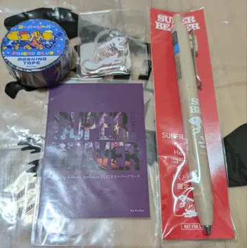 SUPER BEAVER 한정판 굿즈 세트