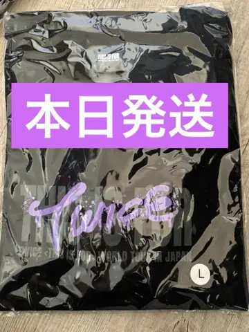 twice 사나 T셔츠
