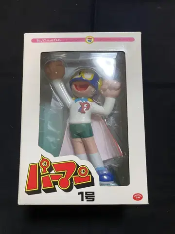 파만 1호 피규어