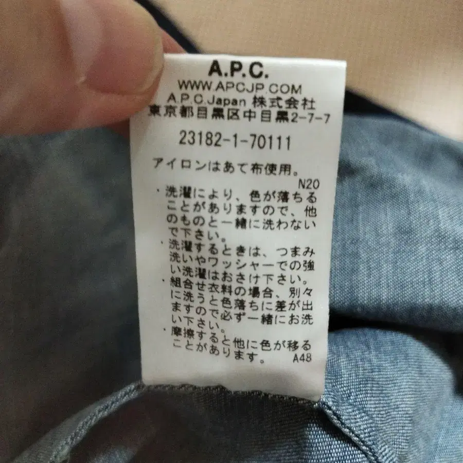 5번째 상품 이미지