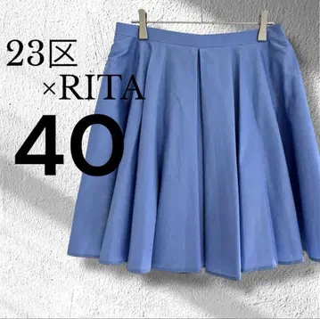 23KU 리타 플리츠 스커트 미니 파랑 40 타카하시 리타 RITA