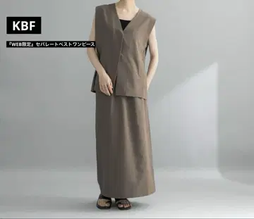 주말 한정 가격 KBF [WEB 한정] 세퍼레이트 베스트 원피스