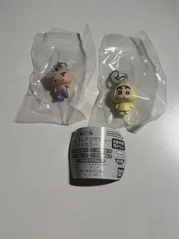 짱구는 못말려 가챠가챠 메지루시 액세서리