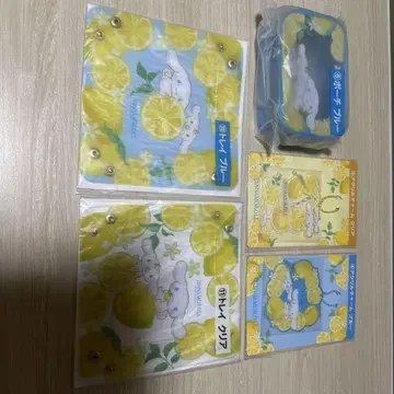 시나몬 롤 산리오 뽑기 로손