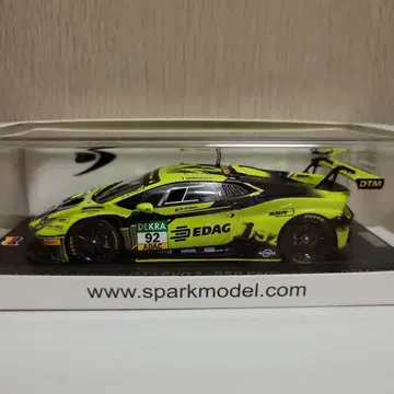 Spark 1/43 람보르기니 우라칸 GT3 EVO2 DTM 2023