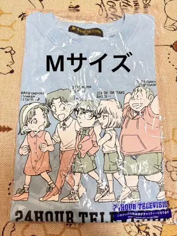 24시간 TV 차리티 티셔츠 M 스카이블루 블루 2025 코난