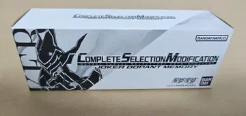 CSM 조커 카드 빵 메모리