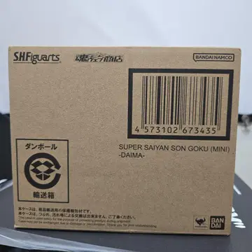 S.H.Figuarts 슈퍼 사이야인 손오공(미니)-DAIMA-