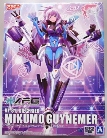 아오시마 V.F.G. ACKS VF-31J 지크프리트 미쿠모 기느메르