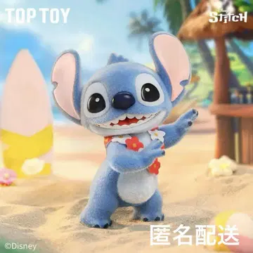 TOPTOY Hello! 스티치 DANCE