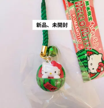 새상품! HELLO KITTY 구마모토 한정 수박 키티  수박