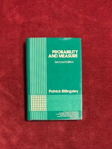 확률과 측도 - 빌링슬리