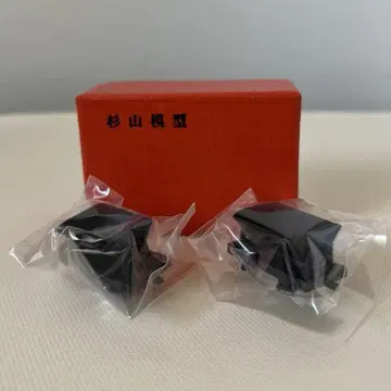 스기야마 모형 HOn9mm 나베 트로 세트 트로코 시리즈