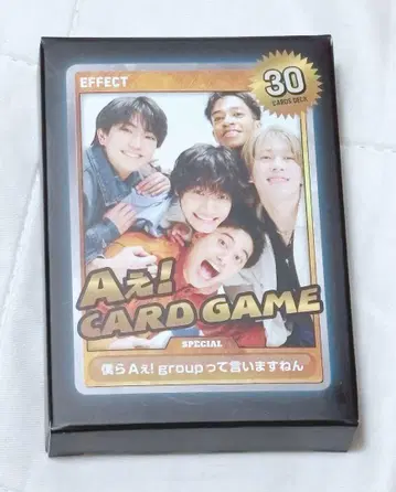 A! 그룹 A! 카드 게임