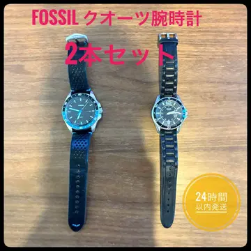FOSSIL 쿼츠 손목시계 2개 세트 파슬 블랙 파랑 배터리 방전