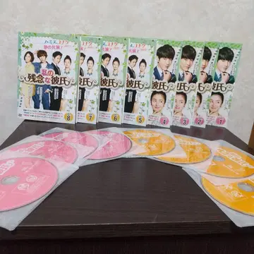 나의 실망스러운 남자친구 DVD 1~8권