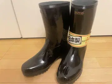 일본제 토호 밴딩 장화