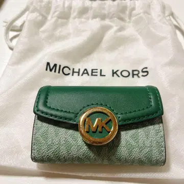 MICHAEL KORS 그린 키케이스