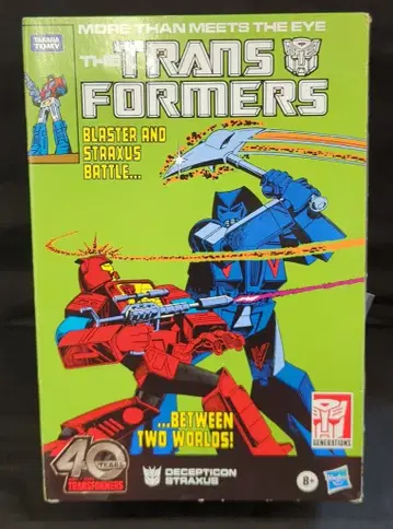 HASBRO 40 YEARS STRAXUS