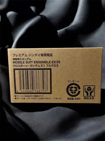 MOBILE SUIT ENSEMBLE EX39 크로스본 건담 X1