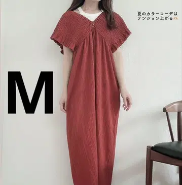 시마무라 lax dan tia 셔링 원피스 오렌지 사이즈 M