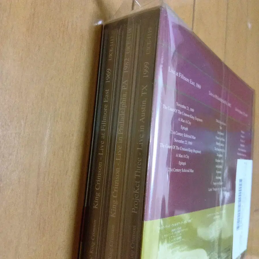 11번째 상품 이미지