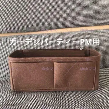 새상품 백 인 백 가든파티 PM용 이너백 브라운색
