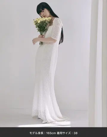 kaene 슈링크 레이스 머메이드 드레스 38