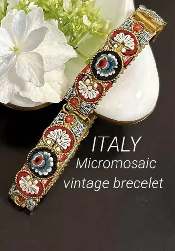 ITALY 마이크로 모자이크 빈티지 팔찌 flower