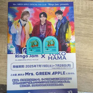 Mrs. GREEN APPLE 10주년 기념 스티커