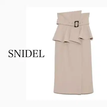 SNIDEL 코르셋 벨트 타이트 스커트