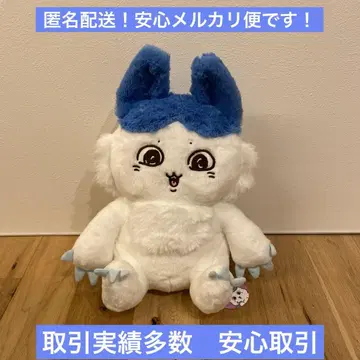 치이카와 (먼작귀) 패러렐 월드! BIG 봉제 인형 하치와레 키메라