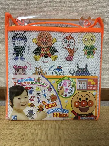 호빵맨 목욕탕에서 딱 DX