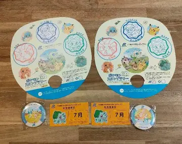 노토 철도 포켓몬 기차 기념 승차권 스탬프 랠리 캔뱃지