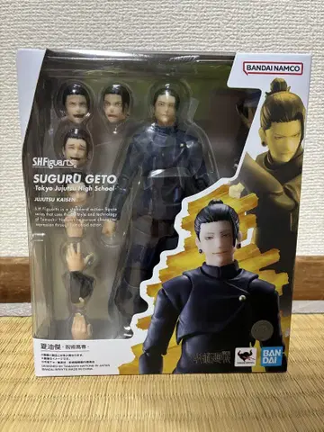 SHF 피규어 아츠 게토 스구루