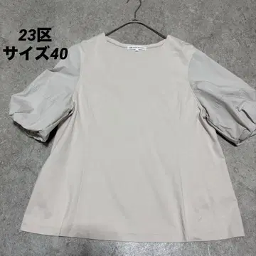 23구 벌룬 슬리브 베이지 상의 사이즈 40