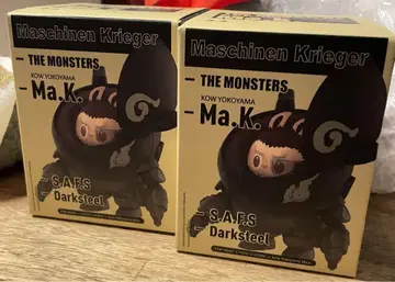 THE MONSTERS 요코야마 코우 Ma.K. 미개봉 2개