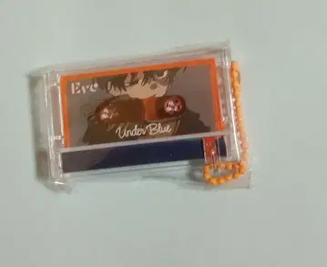 Eve 뮤직 키링 오렌지 언더블루 복권