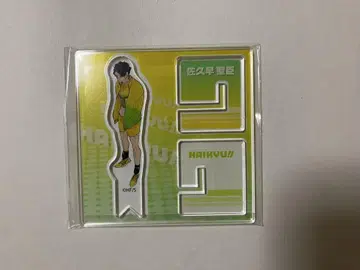 하이큐 아크릴X 피규어 사쿠사 키요오미 도쿄 키 비주얼