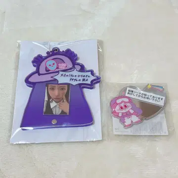 NiziU 마야 키링 거울
