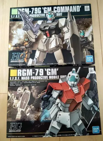 HGUC 짐, 짐 커맨드
