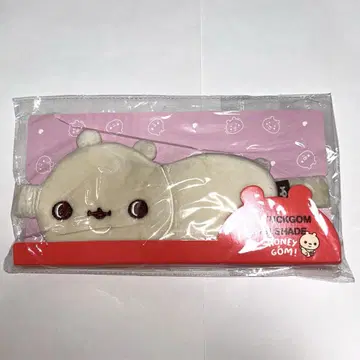 MONSTA X twotuckgom 하니 밴딩 주헌 안대