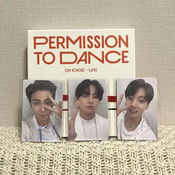 BTS PERMISSION TO DANCE ON STAGE 누락 없음
