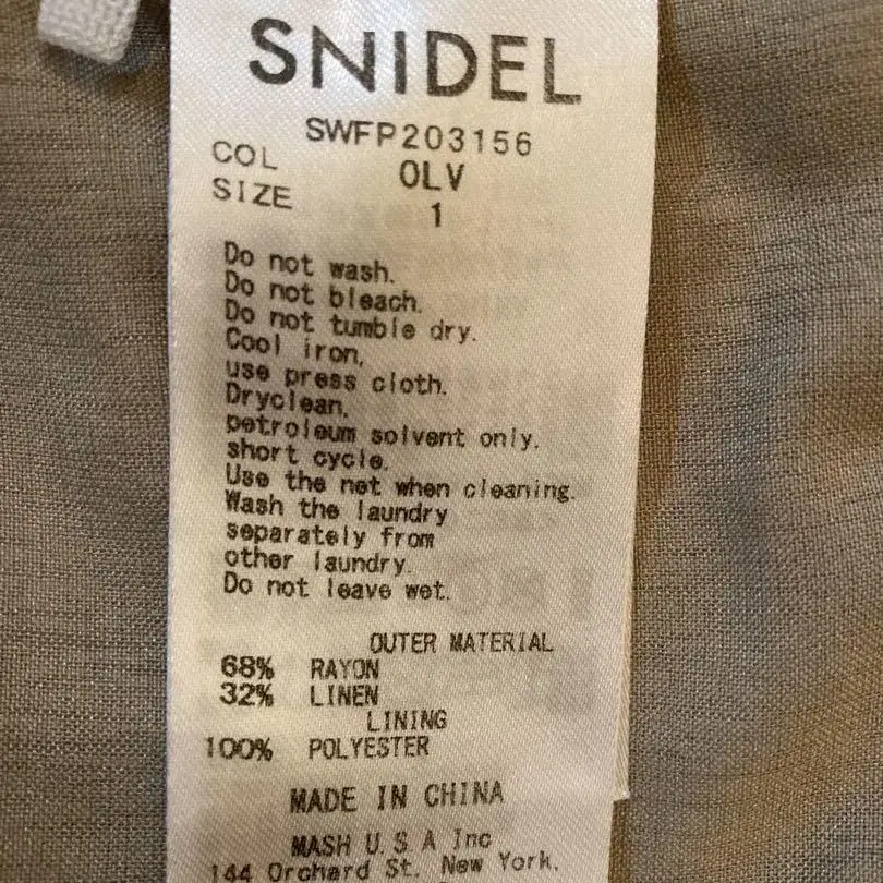 6번째 상품 이미지