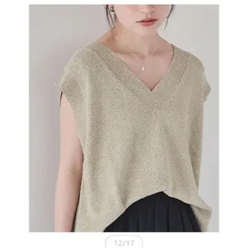 스팽글 니트 베스트