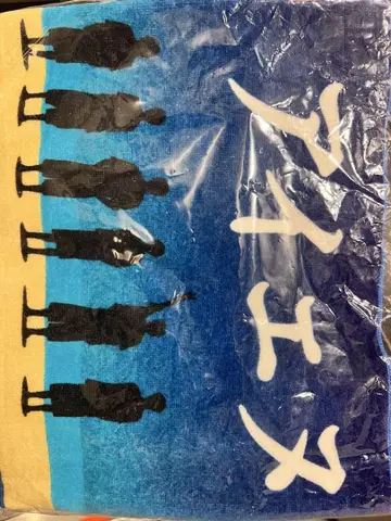INI 머플러 타월