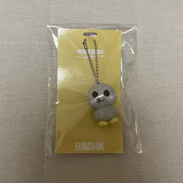 RIIZE 은석 러버 키링